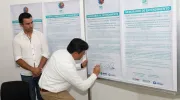 javeriana-cop16-biodiversidad javeriana-cop16-biodiversidad